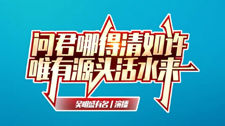 进阶金刀