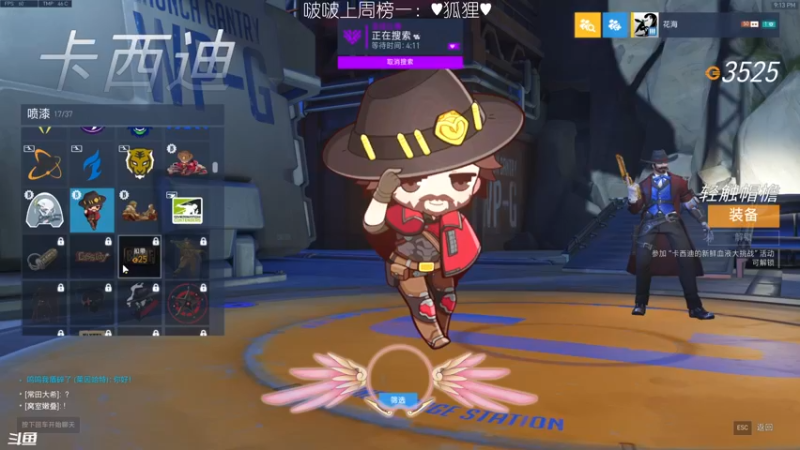 【2022-04-06 21点场】一之濑awa：一之濑：黄金人黄金魂