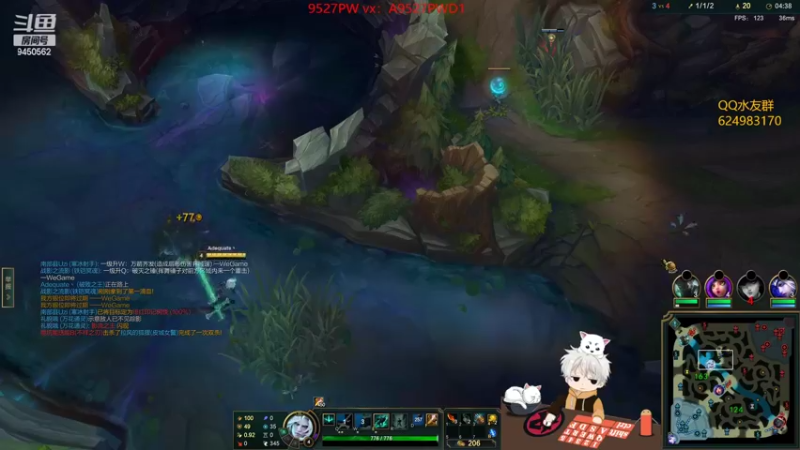 【2022-04-06 00点场】章发财丶：晚上好啊啊啊！