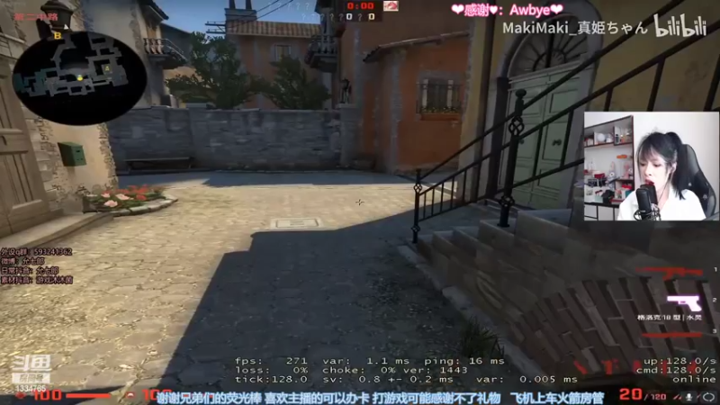 【2022-04-06 12点场】是希文吖丶：真诚要留给同样真诚的人。