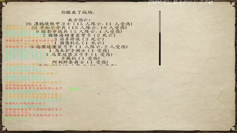 【2022-04-06 23点场】主播阿稳：今天白天来加班- -