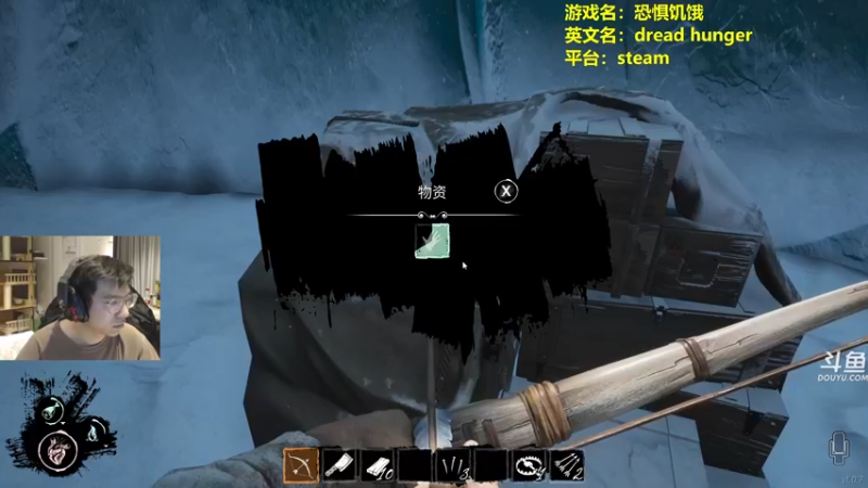 【2022-04-06 21点场】单车老师不迟到：dreadhunger狼人杀宝宝巴士开船