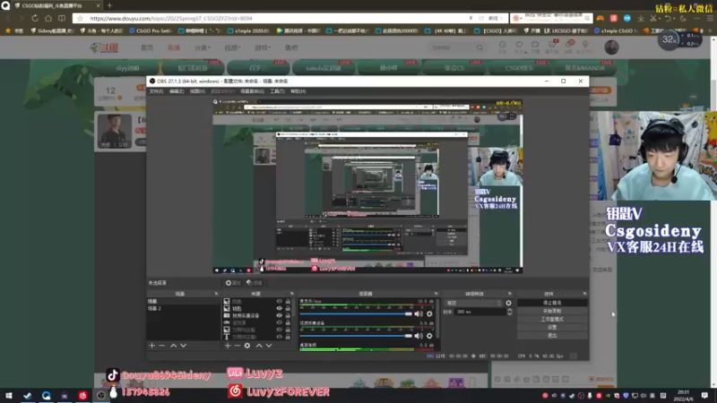 【2022-04-06 20点场】Sideny蛇：【8694】纯纯带病上阵了~