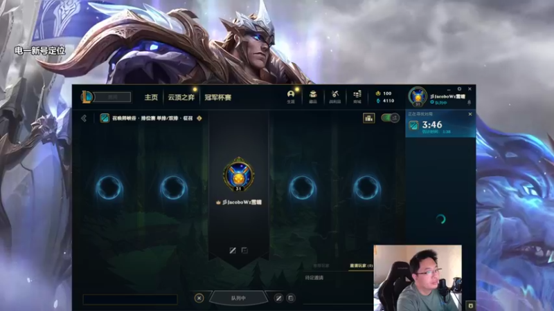 【2022-04-07 14点场】店长盖伦：直播 收手吧！阿祖！