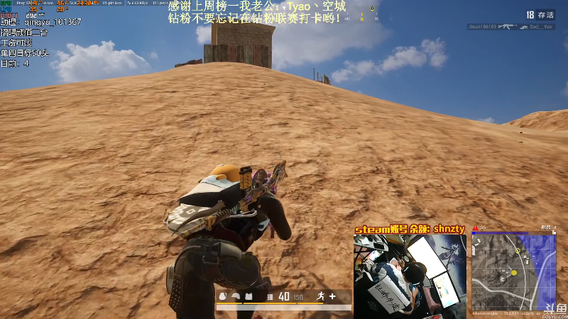 【热门游戏】轻语丶619的精彩时刻 20220407 20点场