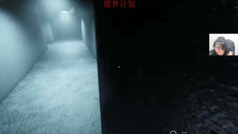 【2022-04-07 02点场】章随便先生：山鬼开荒哈哈哈哈哈哈哈