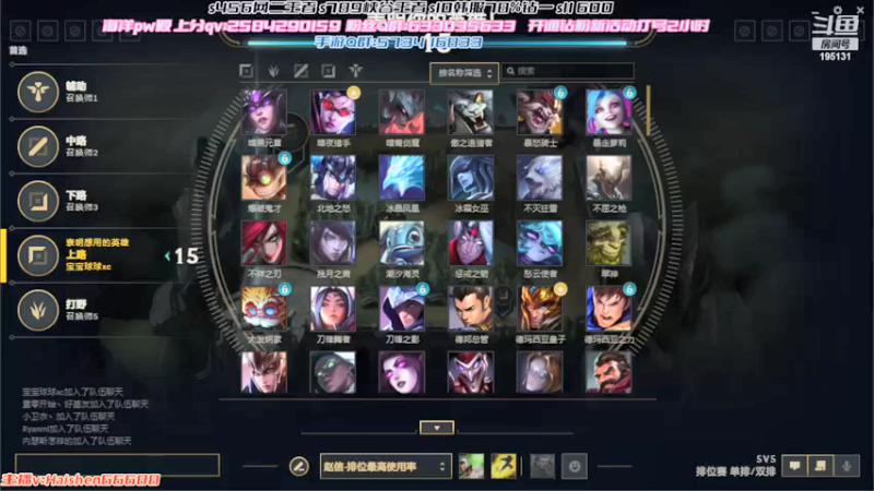 【2022-04-07 12点场】海神丶俄洛伊：三鞭渡亡魂,三鞭教做人