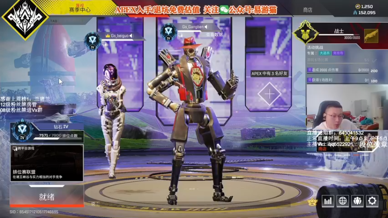 【2022-04-07 12点场】阿祖AZu2tap：钻排gogogo