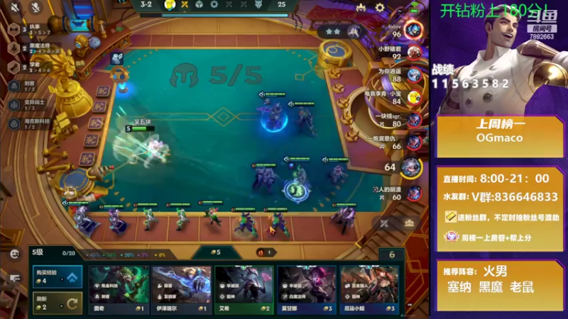 【2022-04-06 14点场】死亡轰炸DD：已106个王者，在线圆梦！