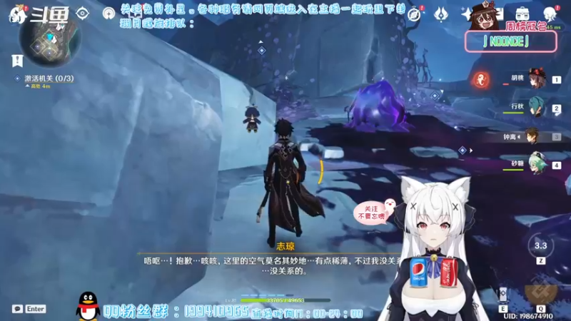 【2022-04-06 20点场】卡佬GTX1080tiPrime：『免费补星』什么都肝の猫猫