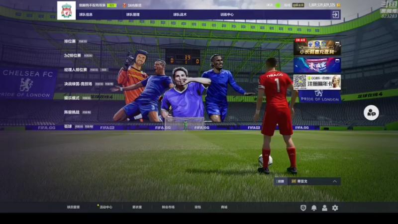 【2022-04-06 21点场】1K黄辉冯：黄辉冯：部落最好的生存游戏