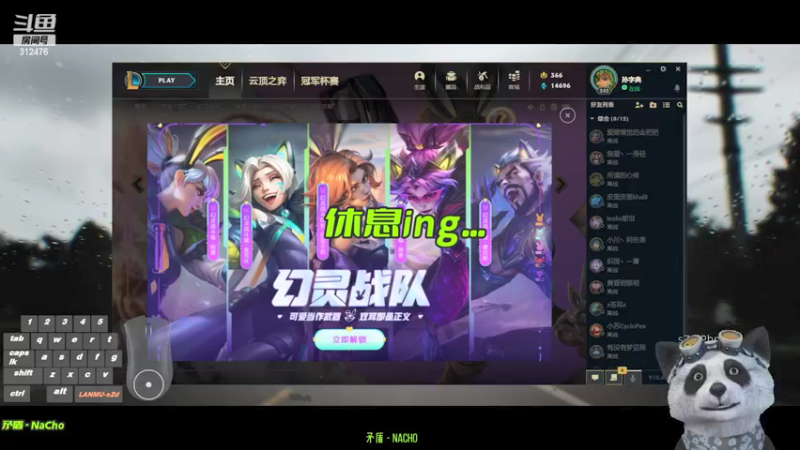 【2022-04-06 19点场】ahsx334：【sZd】第一天直播