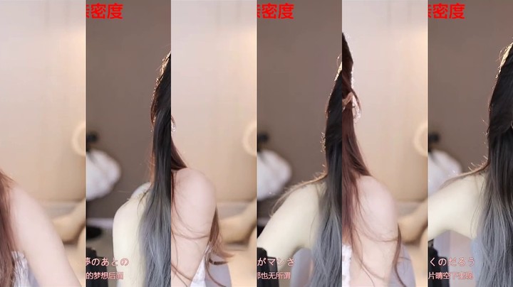 【李哥儿DoubleLee】04-06 本场人气值TOP1舞蹈