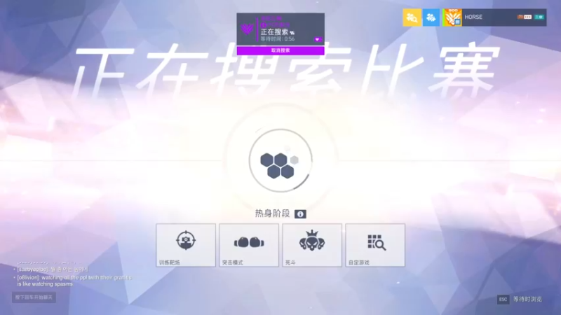 【2022-04-06 21点场】杀杀杀人哥：杀人哥：白给猎空