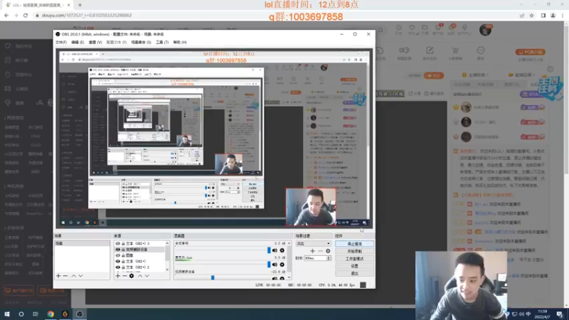 【2022-04-07 11点场】LOL丶摇摆：绝活小鱼人,把把C教学