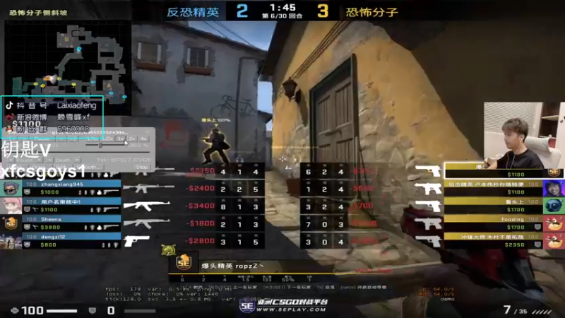 【2022-04-06 23点场】赖小峰：【赖小峰】熬鹰~