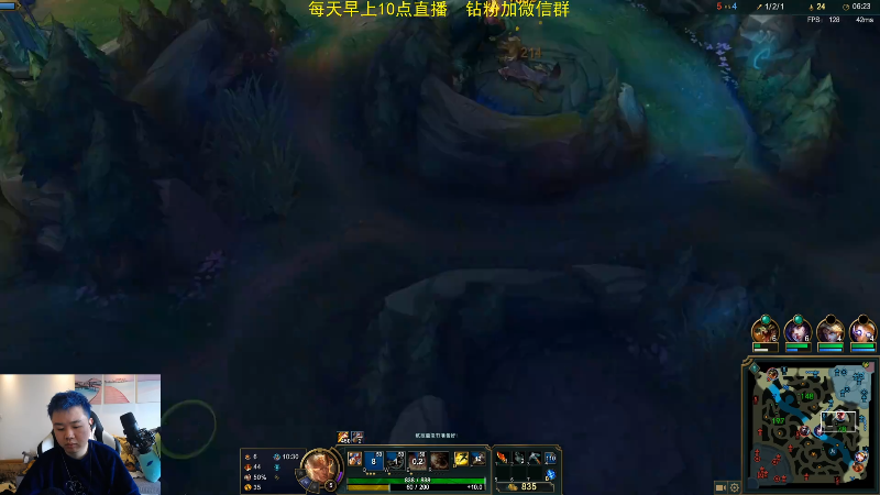 【英雄联盟】网友张顺飞的精彩时刻 20220407 12点场