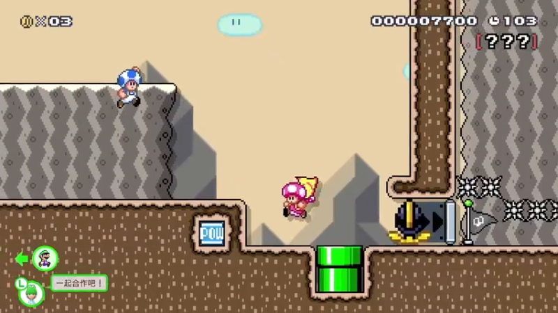 【2022-04-07 20点场】KazeLink：马力欧-Link 技术主播没有GG