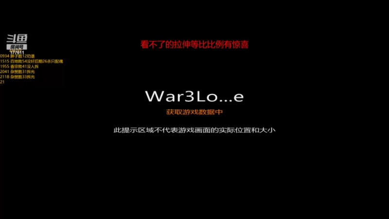 【2022-04-03 18点场】Music传奇：信长高级rd模式