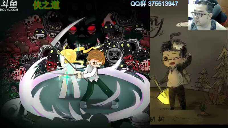 【2022-04-07 09点场】its宁玉今秋：继续八方旅人的路程