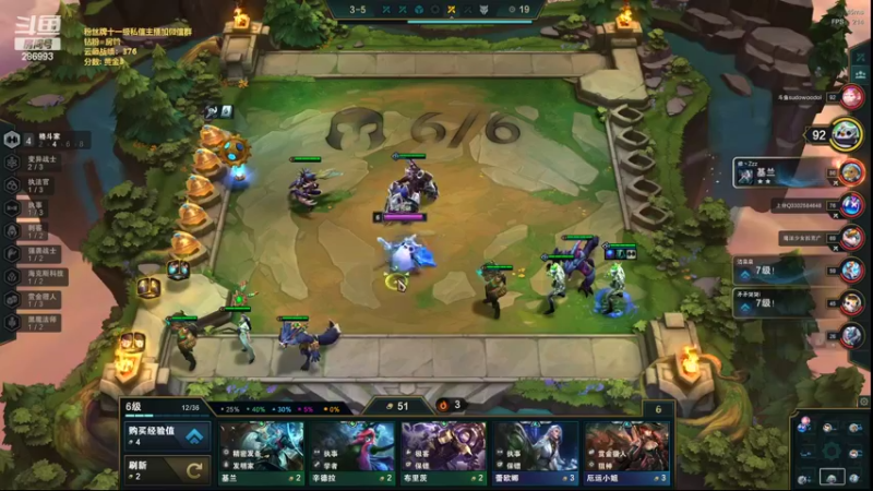 【2022-04-07 13点场】卑微小泽丶：小泽：云巅开冲了