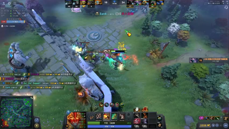 【2022-04-07 11点场】zard1991：zard1991 chill dude