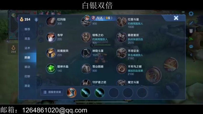 【2022-04-07 19点场】李知恩nn：6点来兄弟们