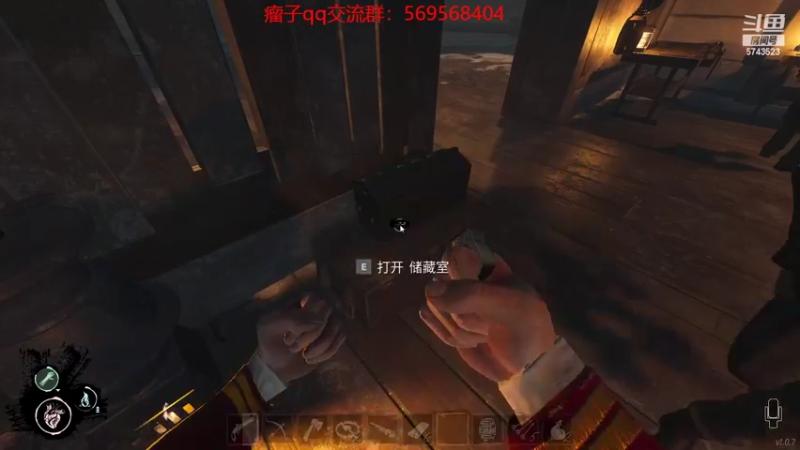 【2022-04-07 00点场】彭皮皮丶：进来教你真正的瘤法