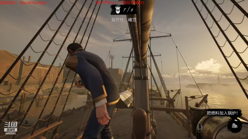 【2022-04-07 07点场】章发财丶：绝食流小丑打野！