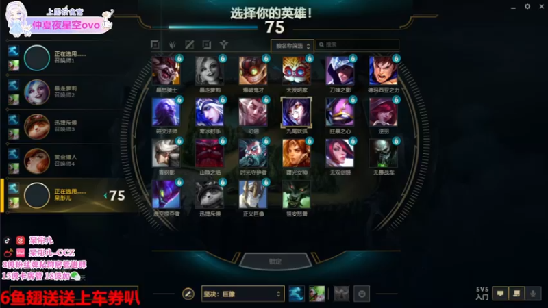 【2022-04-06 23点场】呆彤儿：战神冲冲冲！！