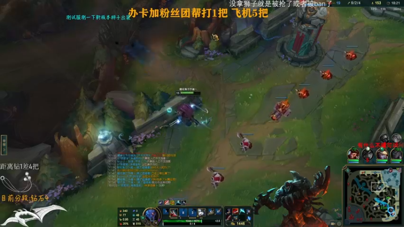 【2022-04-07 16点场】Achen阿尘：我已经满状态复活了！！！