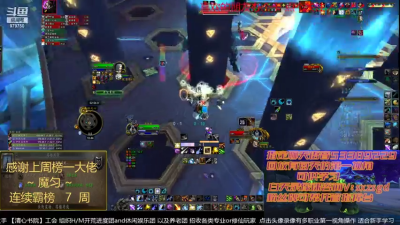 【2022-04-06 22点场】三凯1986：开双橙拉~ 新手向 LM新团