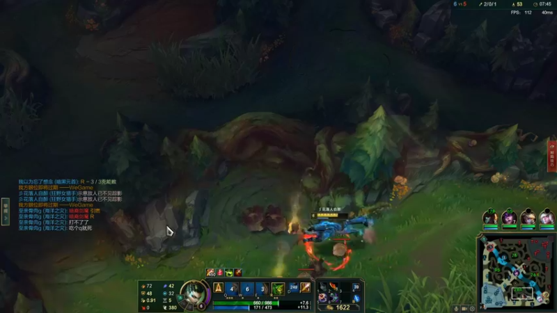 【2022-04-07 20点场】峡谷杀神酱油瓶：豹女乱杀教学！