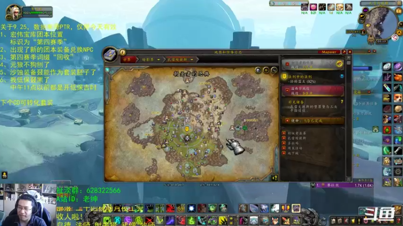 【2022-04-07 09点场】AC绅士向：话痨绅：9.25与第四赛季