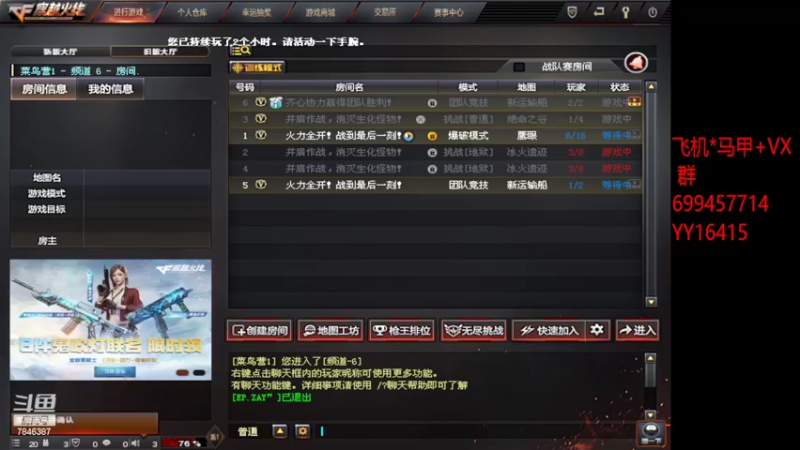 【2022-04-06 23点场】LGDmeye：让过去过去 让开始开始。