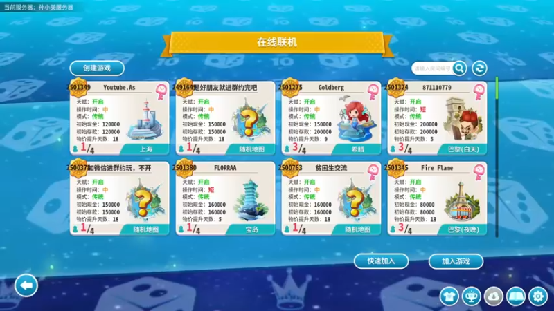 【2022-04-05 21点场】yin小哥：国一卡莎，AD单排国服第4。