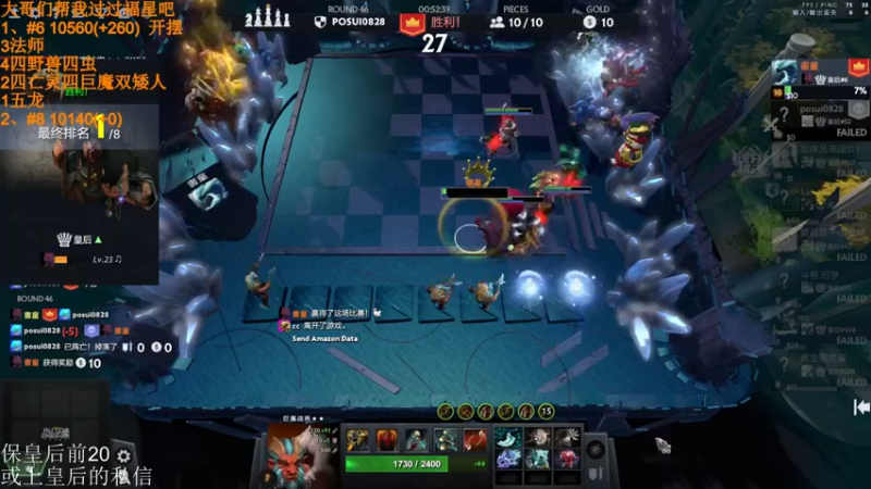 【2022-04-06 23点场】高级伴读書童：我很想记得 可是我记不得