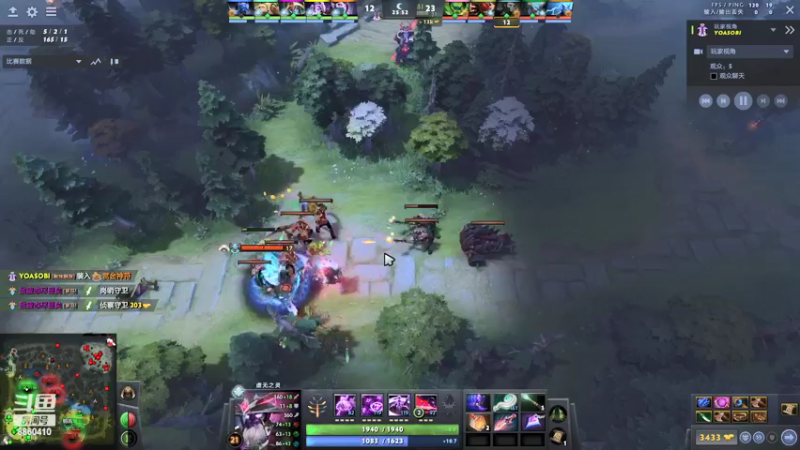 【2022-04-06 05点场】张益达W：[Zyd] 12教学!!（不要怀疑自己）