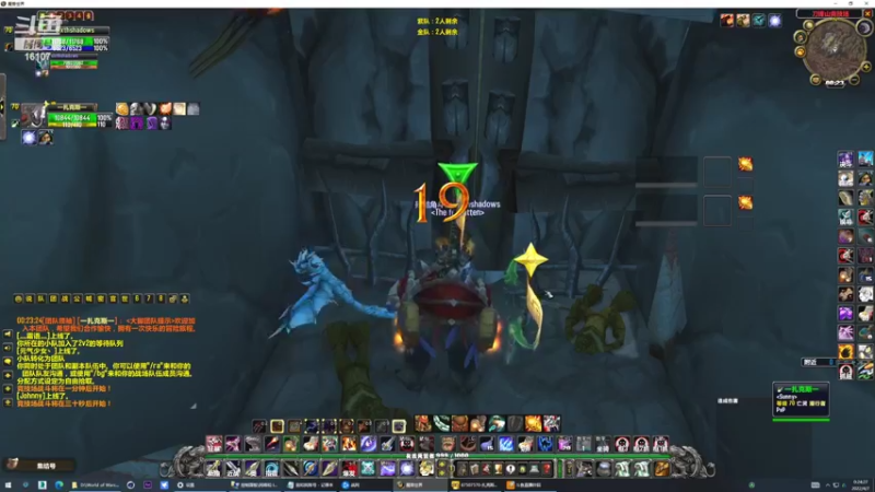 【2022-04-07 00点场】2400贼猎混分