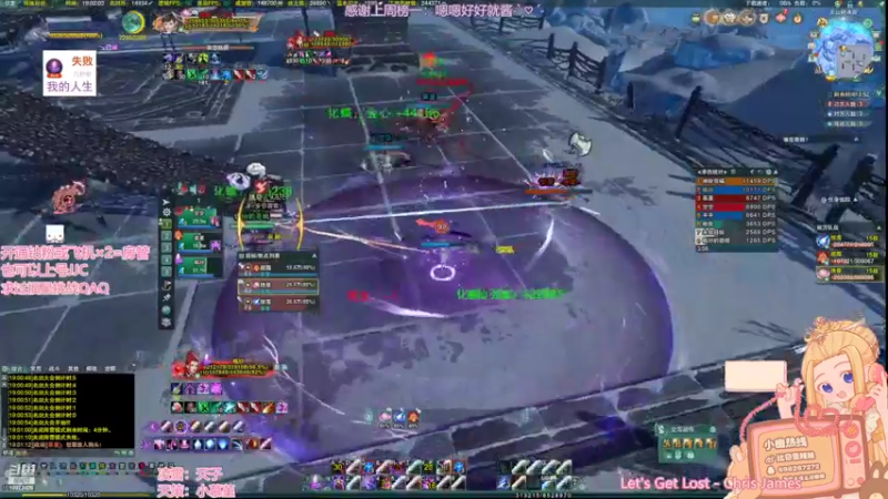 【2022-04-06 19点场】小小幽酱：【蛊幽幽】小幽热线正在通话中