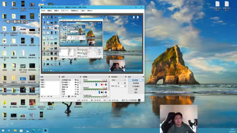 【2022-04-07 12点场】店长盖伦：直播 收手吧！阿祖！
