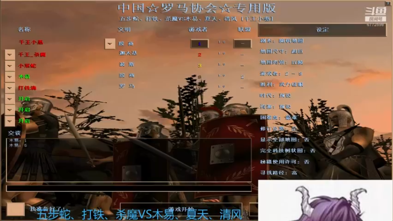 【2022-04-06 22点场】千王小惠：千王小惠直播间