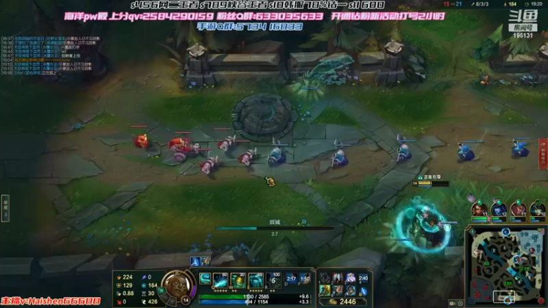 【2022-04-07 14点场】海神丶俄洛伊：三鞭渡亡魂,三鞭教做人