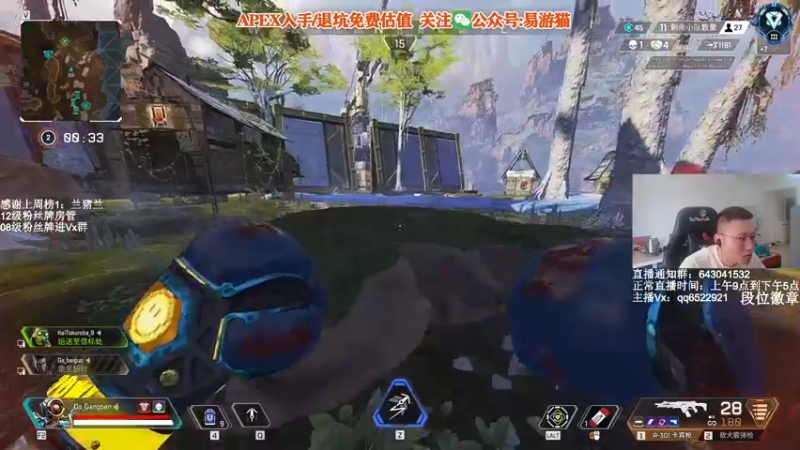 【2022-04-07 16点场】阿祖AZu2tap：钻排gogogo