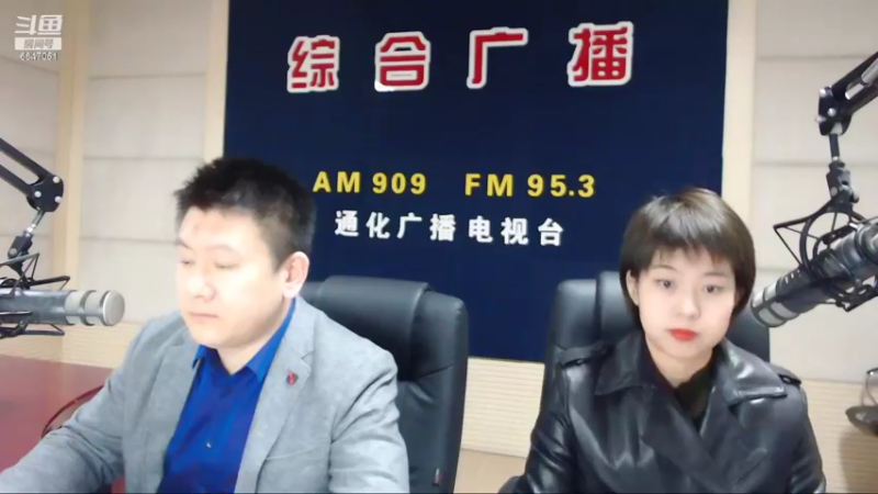 【2022-04-07 07点场】伟达000：好好上班，天天向上~