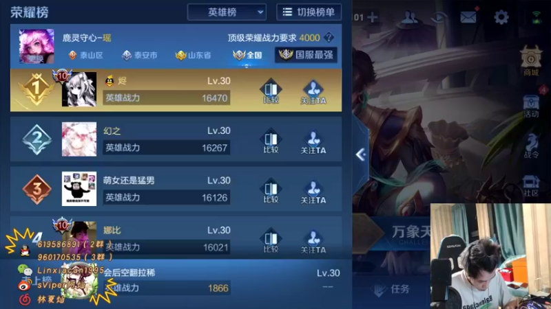 【2022-04-07 00点场】sViper丶阿灿：阿灿：我晒干了沉默