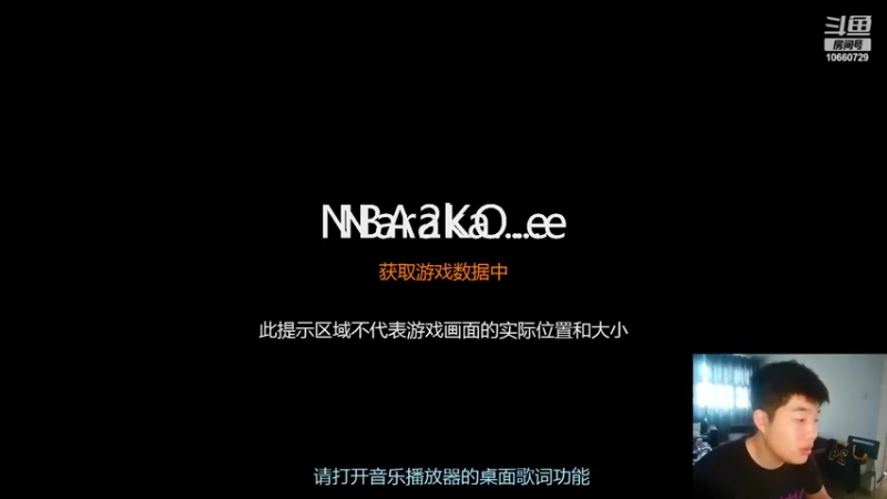 【2022-04-05 14点场】未洋426：木筏求生记