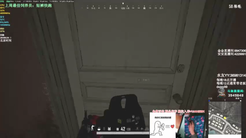 【2022-04-06 20点场】狙击教官：专业的狙击手！！！