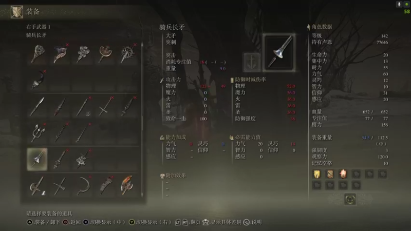 【2022-04-06 22点场】完蛋蛋蛋树：哼~~~~