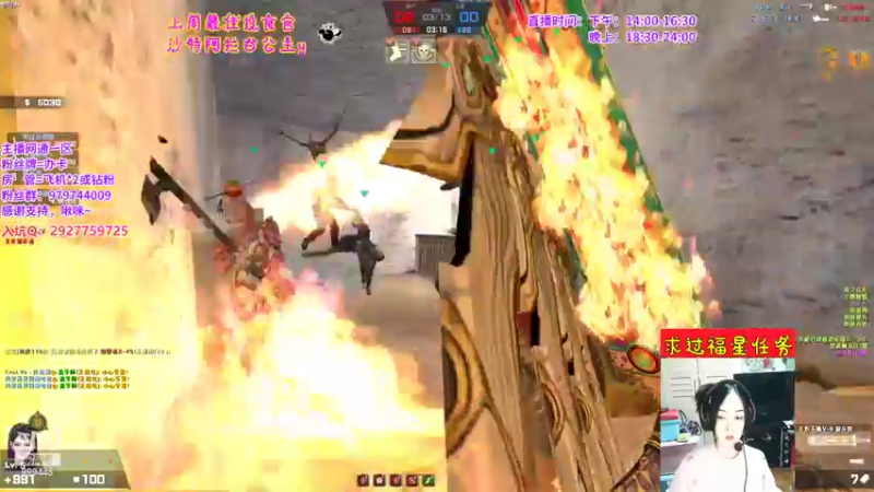 【2022-04-06 20点场】凌儿响叮当灬：姐就是女王，自信放光芒~